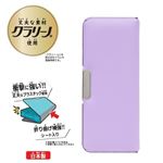 トップバリュ ふでいれ（両面）無地  パープル・クラリーノ