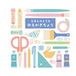 トップバリュ えほんのようなおえかきちょう 80枚