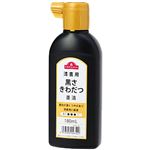 トップバリュ 墨滴 清書用 180ml