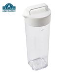 HOME COORDY パッキン一体型スリムピッチャー 1.1L ホワイト