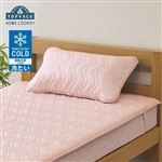 HOME COORDY 春・夏・秋まで長～く使えるリバーシブルコールドまくらパッド ピンク
