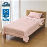 HOME COORDY 春・夏・秋まで長～く使えるリバーシブルコールド肌掛ふとん ピンク シングル