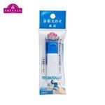 トップバリュ 水彩えのぐ 青色 12ml