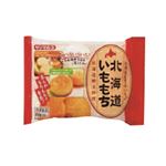 【6／27（金）～6／30（月）配送限定】サンマルコ食品 北海道いももちR 250g（10個）
