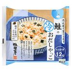 相模屋食料 たんぱく質のとれる鮭の冷おだしやっこ 1人前