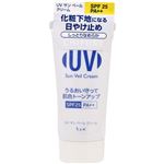 ちふれ化粧品 UVサンベールクリーム 50g