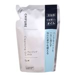 ちふれ化粧品 クレンジングオイル 詰替用 220ml