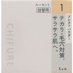 ちふれプレストパウダーS 詰替1