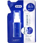 ちふれ化粧品 美白美容液VC 詰替用 30ml