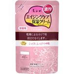 ちふれ化粧品 濃厚保湿クリーム 詰替用 54g
