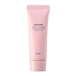 ちふれ化粧品  ちふれ化粧品 メーキャップベースクリーム UV N1 ピンク  30g