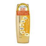 ちふれ乳液リッチMN 150ml