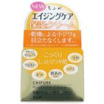 ちふれ保湿クリームリッチMN 54g