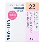 MパウダーFDN23