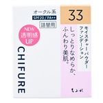 MパウダーFDN33