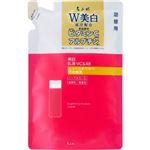 ちふれ化粧品 ちふれ 美白乳液 VC＆AR 詰替用 125ml