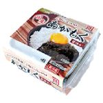 ご飯にぶっかけあかもく 30g×2パック