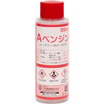 大洋製薬 Aベンジン 95ml