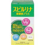 DIC スピルリナ葉酸鉄プラス 1000粒