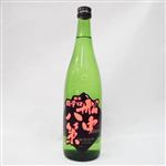 司牡丹 船中八策純米超辛口     720ml