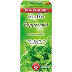 ポンパドール ペパーミントリーフ 22.5g（2.25g×10袋入）