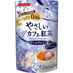 日本緑茶センター やさしいデカフェ紅茶アールグレイ 12g（1.2g×10袋）