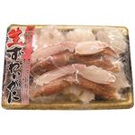 【12／12（金）～12／15（月）配送限定】 生ずわいがに 徳用 300g