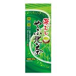 日本茶販売 深むしやぶ北茶 200g
