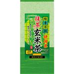 日本茶販売 緑香百撰 静岡茶抹茶入り玄米茶 150g