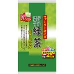 日本茶販売 宇治抹茶入緑茶ティーバッグ 5g×40袋入