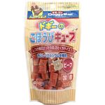 【ペット用】ドギーマンハヤシ ドギーのごほうびキューブ ビーフ 100g