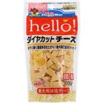 【ペット用】ドギーマンハヤシ hello！ダイヤカットチーズ 100g