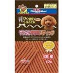【ペット用】ドギーマンハヤシ ドギースナック バリュー やわらかササミスティック 80g