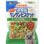 【ペット用】ドギーマンハヤシ おなかにやさしいちっちゃな低脂肪ワンワンビスケット 5つのお野菜ミックス 160g