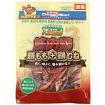 【ペット用】ドギーマンハヤシ 無添加良品 アキレススティック 筋肉鶏 90g