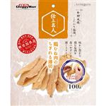 【ペット用】ドギーマンハヤシ 仕上名人 鶏むね肉のちぎれる薄切り 100g