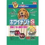 【ペット用】ドギーマンハヤシ ホワイデント S 20本