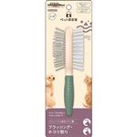 【ペット用】ドギーマンハヤシ ビューティサロン ブラッシング＆整毛ブラシ S 1個