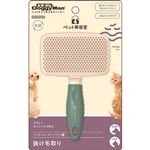 【ペット用】ドギーマンハヤシ ビューティサロン ソフトスリッカーブラシ S 1個