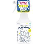 【ペット用】ドギーマンハヤシ アレルグッバイ 300mL