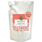 ペリカン石鹸 マルシェボン ハンドソープ ブーケ 詰め替え用 250ml