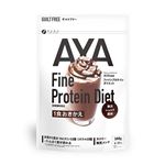 ファイン AYAファインプロテインダイエット 贅沢ショコラ風味 300g