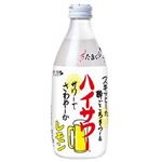ハイサワーレモン 360ml