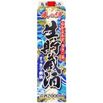 北関 米の絆 生貯蔵酒パック 2000ml