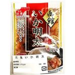 北食 いか明太 40g