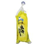 ふるかわ紀の郷昆布たくあん1個