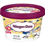 ★HD ミニバニラ 110ml