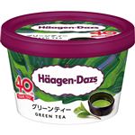 ★HD ミニグリーンティー 110ml