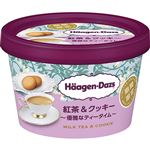 ハーゲンダッツ ミニカップ 紅茶＆クッキー ～優雅なティータイム～ 110ml