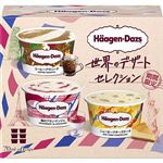 ハーゲンダッツ アソートボックス 世界のデザートセレクション 70ml×6個入